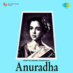 Anuradha (1960) Mp3 Songs
